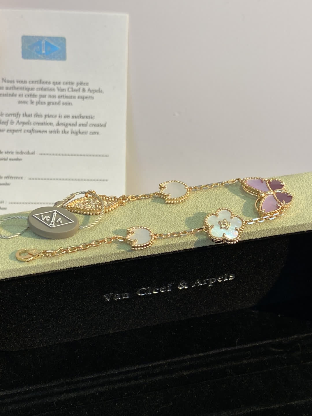 Van Cleef & Arpels Alhambra Gold and Enamel Bracelet